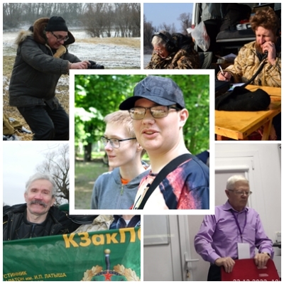  место для банера 